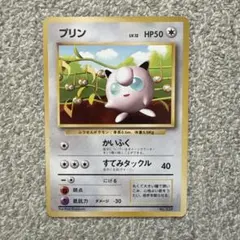 2026年最新】すぐわかるポケモンカードの遊びかたの人気アイテム