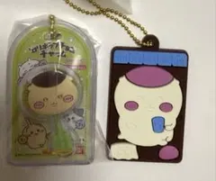ちいかわ　くりまんじゅう　チョコチャーム＆キャラパキ