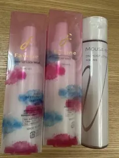 フォーデイズモイストローション &クレンジングセット フォーデイズ ムーサイオ 選べる3点セット ローション