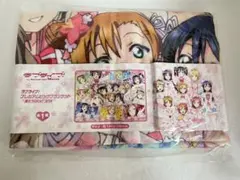 2026年最新】ラブライブ ブランケットの人気アイテム - メルカリ