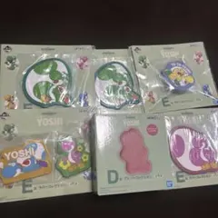 一番くじ スーパーマリオ with YOSHI D賞　E賞セット