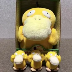 抱きしめコダック　ぬいぐるみ 本体　タカラトミー だきしめコダック ぬいぐるみ TOMY ポケモン - メルカリ