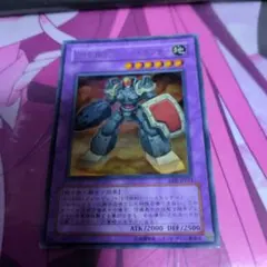 2025年最新】エレメンタルヒーローの人気アイテム - メルカリ