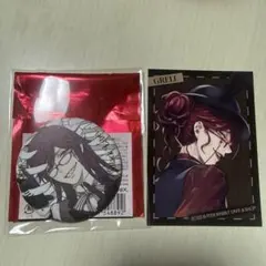 2026年最新】黒執事 black labelの人気アイテム - メルカリ