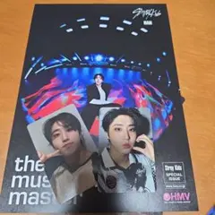 StrayKids トレカ KARMA ハン トレカ フライヤー