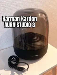 2025年最新】harman kardon aura studio 3の人気アイテム - メルカリ