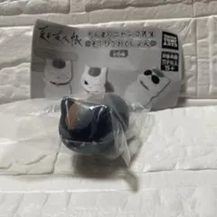 夏目友人帳 ちんまりニャンコ先生 そふびこれくしょん　黒ニャンコ　レア