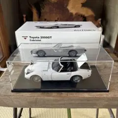 メイクアップ 1/43 ポルシェ911 カレラRSR 2.8 白/黒 - メルカリ