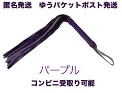 Item thumbnail for item b467bcd6-7d22-416a-92b3-fd40abafd902