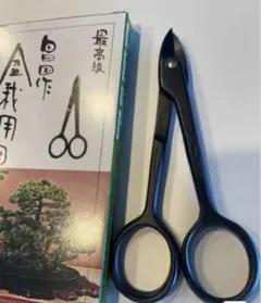 2026年最新】昌国の人気アイテム - メルカリ