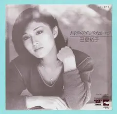 Item thumbnail for item 6011cb33-b371-4916-a2c7-1e8d0b90170b