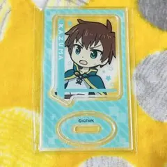 異世界かるてっと いせかる アクリルスタンド アクスタ(2)のサムネイル