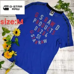 G-STAR RAW◆ブランドロゴ プリントＴシャツ◆M/ブルー◆トリコロール◆