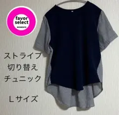 Item thumbnail for item 7659321e-89b7-4855-8a8e-22bdb84ba36f