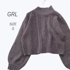 a145▶グレイル　長袖セーター　ニット【S】丈短　ボリューム袖　ブラウン