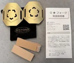 2026年最新】FTW gフォーグの人気アイテム - メルカリ