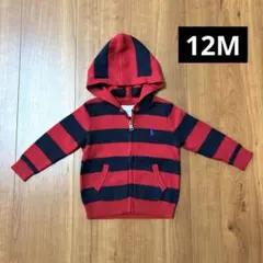 ラルフローレン　ベビー12M 80 パーカー　ニット　男の子