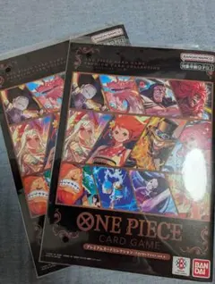 プレミアムカードコレクション ベストセレクションvol.4 2個セット