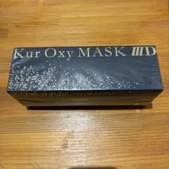 2026年最新】デヴィアス パックの人気アイテム - メルカリ