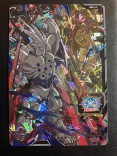 ドラゴンボールヒーローズ abs-16 超一星龍