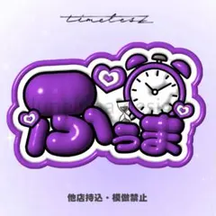 Item thumbnail for item b87f2621-ffb8-4003-905a-8a27b348e979