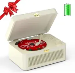 CDプレーヤー レトロ Bluetooth受信＆送信 ベージュ色