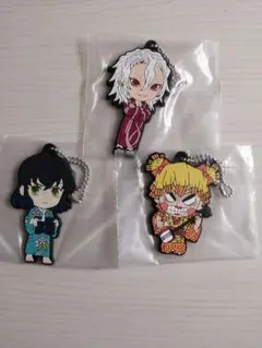 鬼滅の刃　一番くじ　H賞