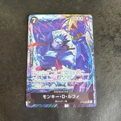 モンキー•D•ルフィ R パラレル OP15-092 神の島の冒険 ワンピース