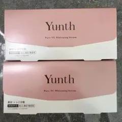 Yunth(ユンス) 生VC 導入美容液 28日分　2箱