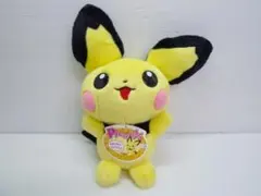 2026年最新】TOMY ピチュー ぬいぐるみの人気アイテム - メルカリ