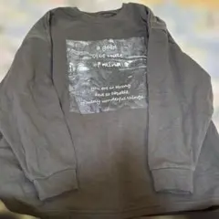 レデーストレーナー