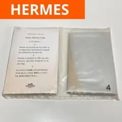 HERMES エルメス 2枚入り レインカバー N° 4のサムネイル