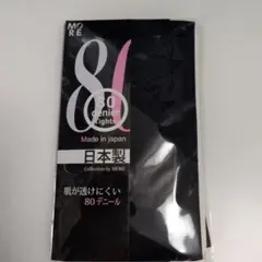 Item thumbnail for item aa228191-1b19-4b77-9e75-fa72b0db0887