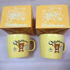 新品 ローソン リラックマ マグカップ コリラックマ キイロイトリ 特典