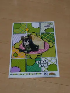 Item thumbnail for item 29d73836-c9ca-48f8-ba00-eb4a4011ec2b