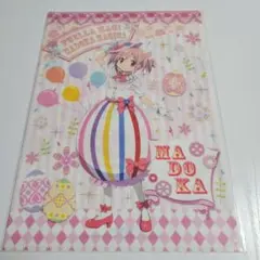 魔法少女まどか☆マギカ クリアファイル ローソン 鹿目まどか
