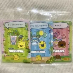 サキイカ@プロフ必読様 リクエスト 2点 まとめ商品