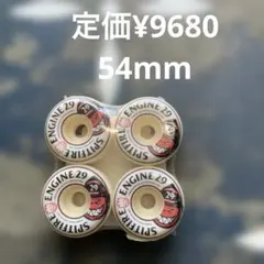SPITFIRE ENGINE29 54mm99aウィール 定価¥9680 - メルカリ