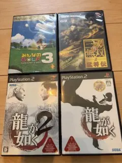 PS2 ソフト4本セット⑤