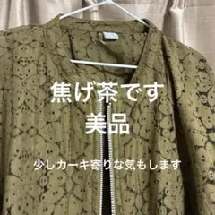 m.n ナチュラン　レース　羽織　ゆったりのサムネイル