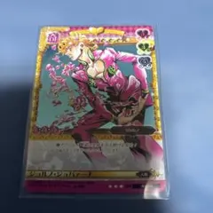 Item thumbnail for item 808a8cba-c623-4143-b17f-699416f308a5