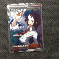 2025年最新】チェレン SR BW6の人気アイテム - メルカリ