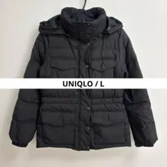 【UNIQLO】《美品》ダウンコート　ウエスト調節あり　ブラック　L