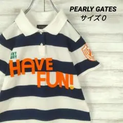 レディース☆パーリーゲイツ　半袖ポロシャツ　ストライプ　サイズ0ニコちゃんゴルフ