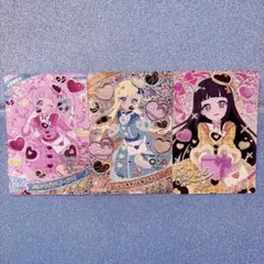 ひまり みつき つむぎ サイン バレンタインレター まとめ売り