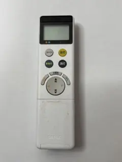 Item thumbnail for item bde6762c-0759-4cd8-9ff8-24ae192269d5