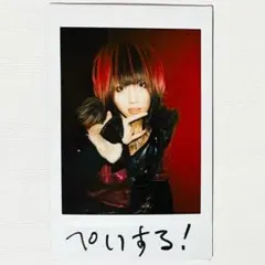 V系☆NEVERLAND【涼太】落書き☆チェキ☆CHILD CIRCUS【5】 - メルカリ