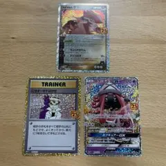 2026年最新】カプテテフgx srの人気アイテム - メルカリ