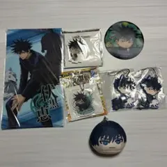 呪術廻戦 伏黒恵 アクリルキーホルダー おまんじゅう 3Dマグネット ラバスト