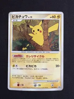 2026年最新】バトルロードサマー2007の人気アイテム - メルカリ